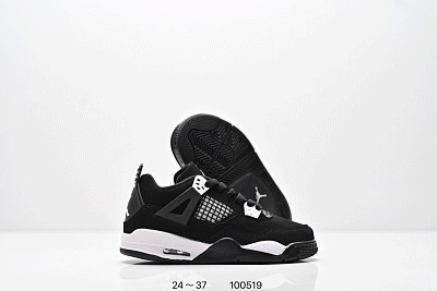 Kid Jordan-1378